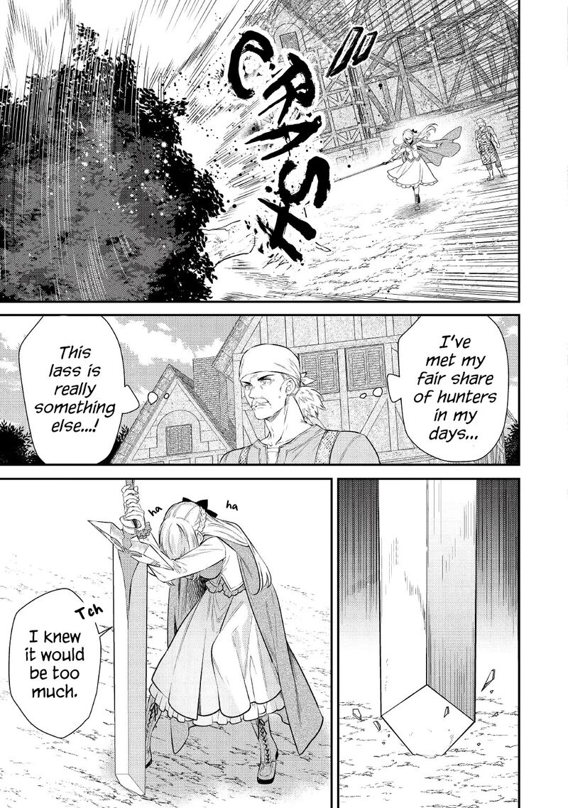 Tensei Babaa Wa Misugosenai Moto Akutoku Jotei No Nishuume Life 3 19