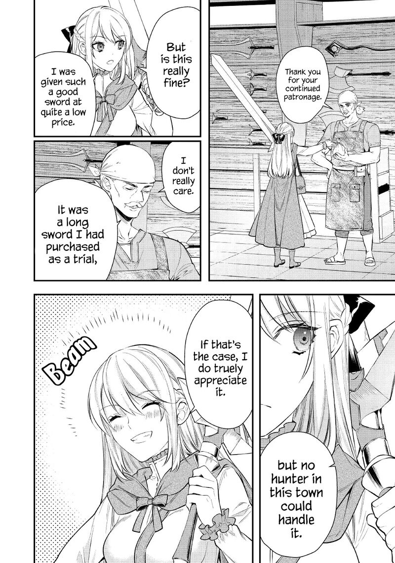 Tensei Babaa Wa Misugosenai Moto Akutoku Jotei No Nishuume Life 3 22