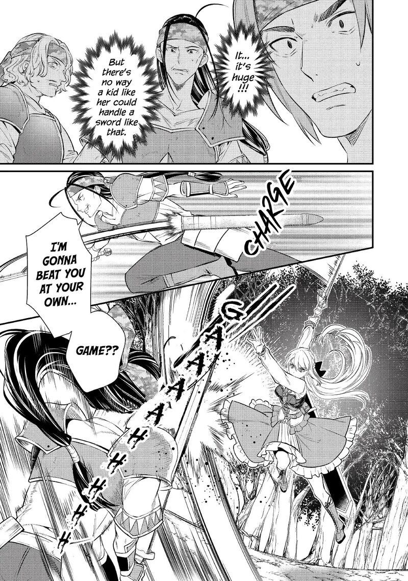 Tensei Babaa Wa Misugosenai Moto Akutoku Jotei No Nishuume Life 3 31