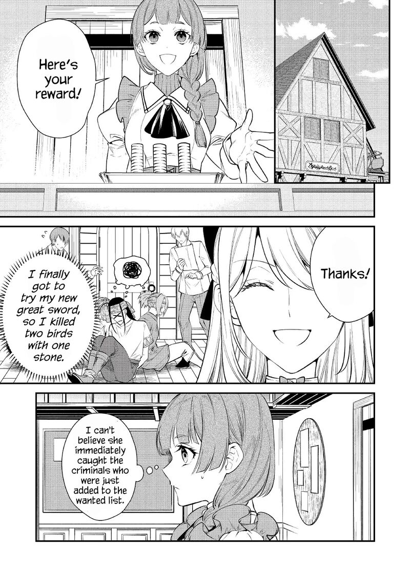 Tensei Babaa Wa Misugosenai Moto Akutoku Jotei No Nishuume Life 3 35