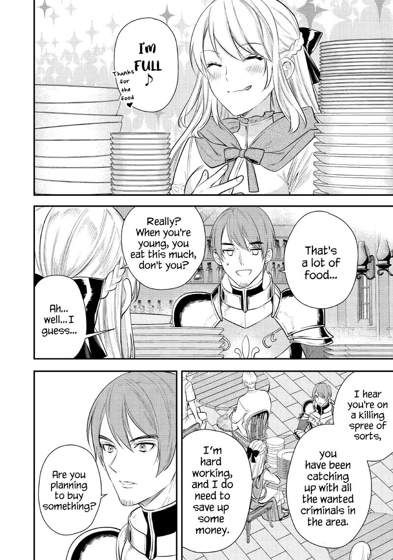 Tensei Babaa Wa Misugosenai Moto Akutoku Jotei No Nishuume Life 3 8