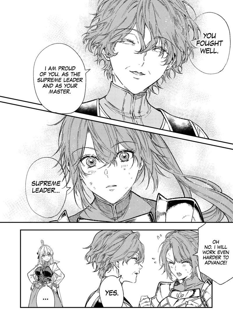 Tensei Babaa Wa Misugosenai Moto Akutoku Jotei No Nishuume Life 31 30