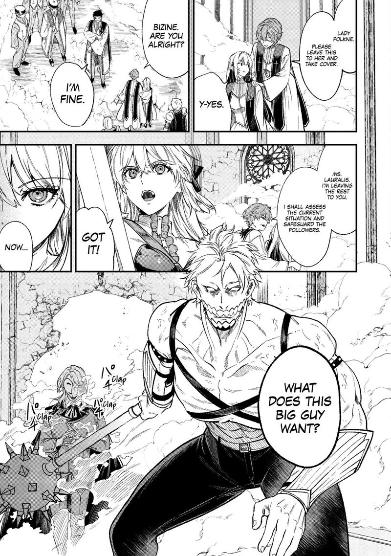 Tensei Babaa Wa Misugosenai Moto Akutoku Jotei No Nishuume Life 32 19