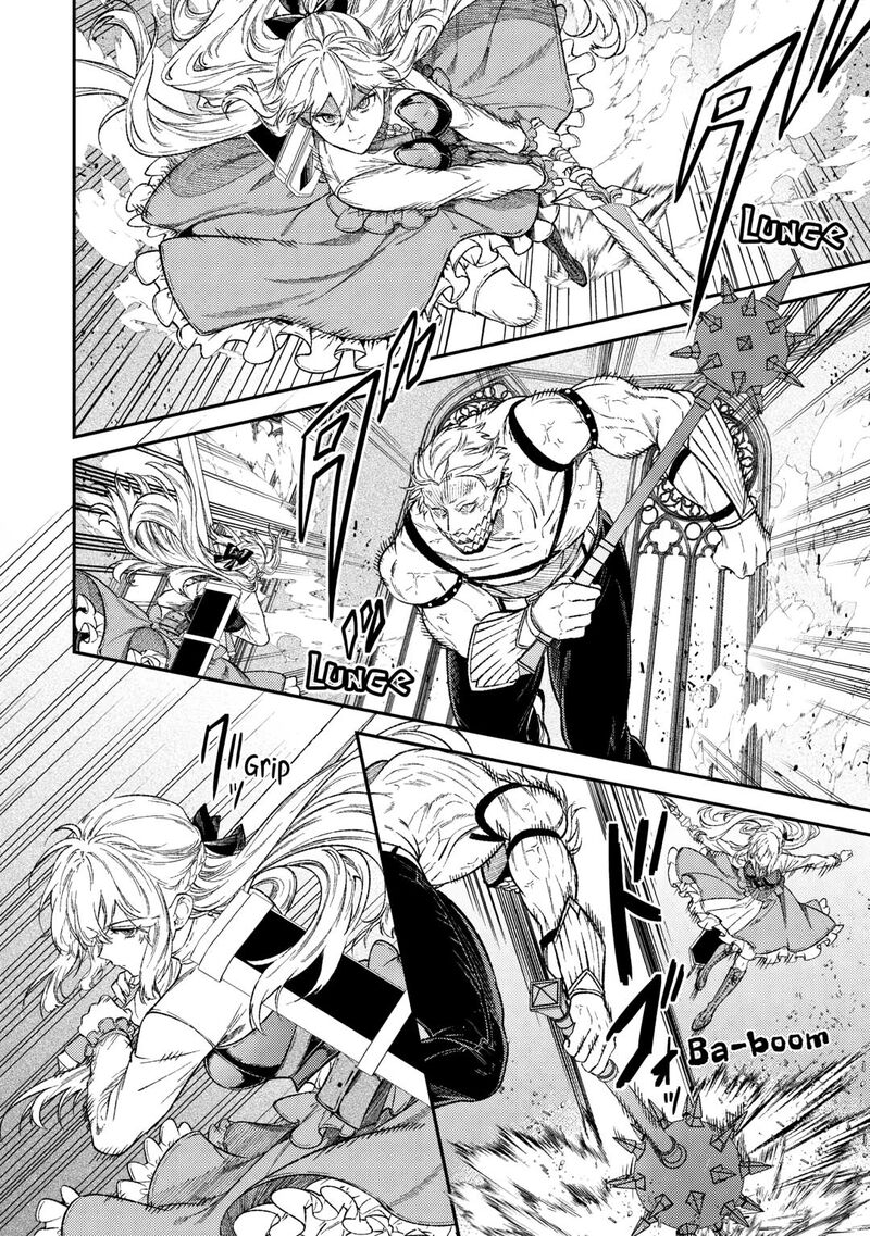 Tensei Babaa Wa Misugosenai Moto Akutoku Jotei No Nishuume Life 32 24