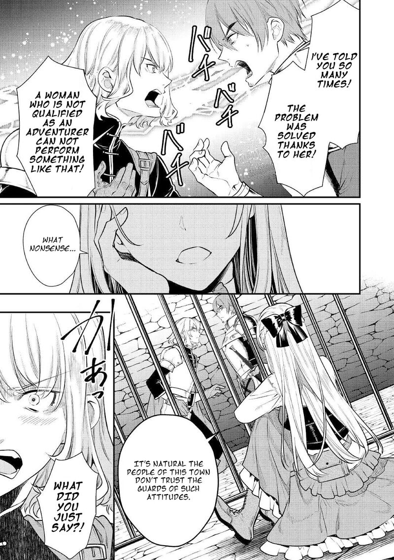 Tensei Babaa Wa Misugosenai Moto Akutoku Jotei No Nishuume Life 4 17