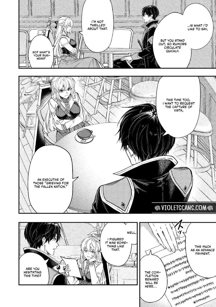 Tensei Babaa Wa Misugosenai Moto Akutoku Jotei No Nishuume Life 43 10