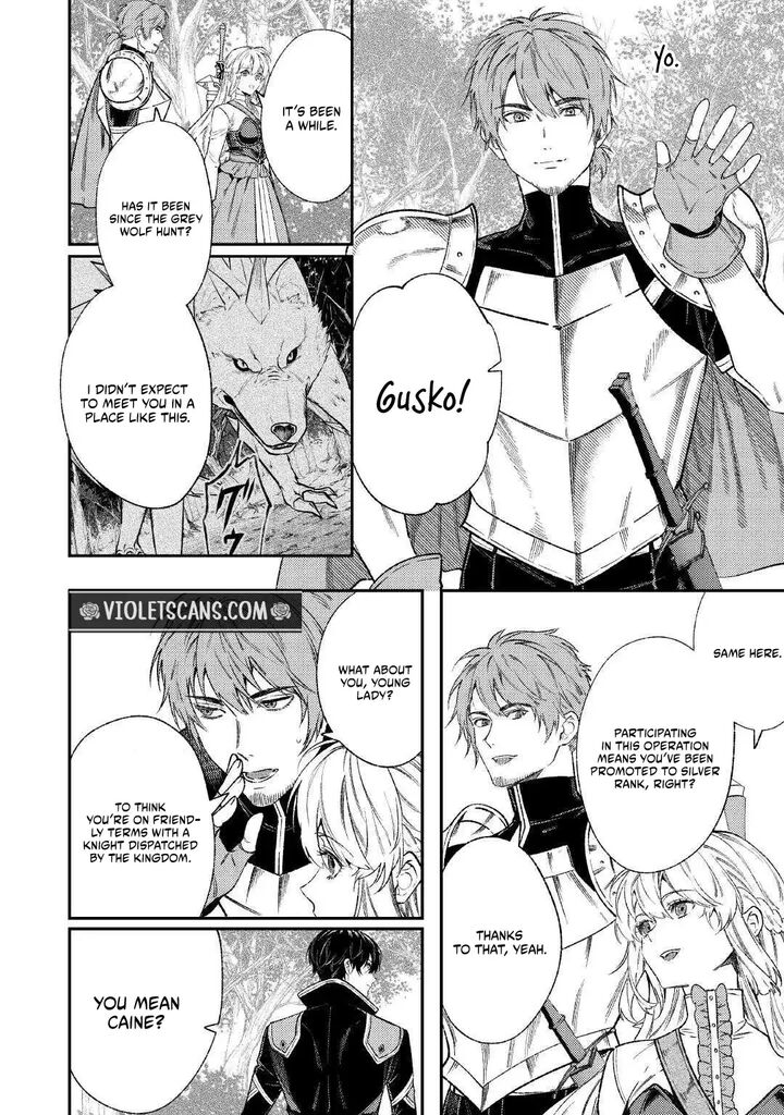 Tensei Babaa Wa Misugosenai Moto Akutoku Jotei No Nishuume Life 43 16