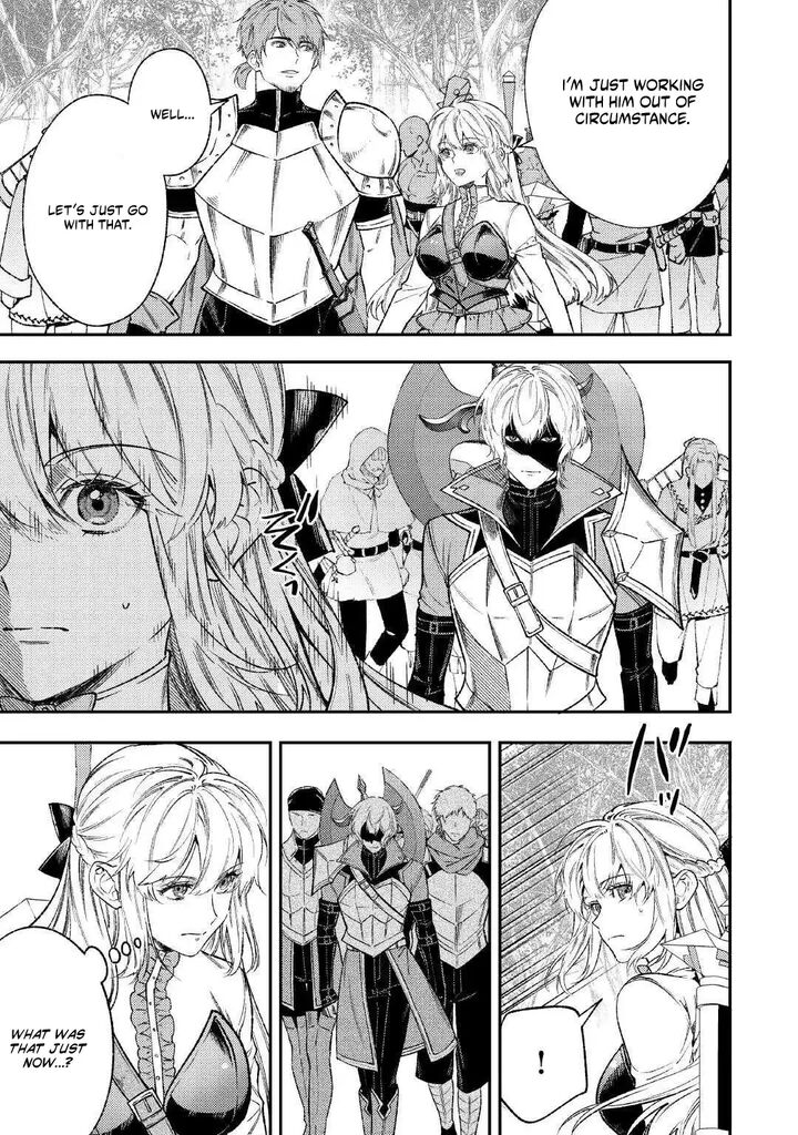 Tensei Babaa Wa Misugosenai Moto Akutoku Jotei No Nishuume Life 43 17