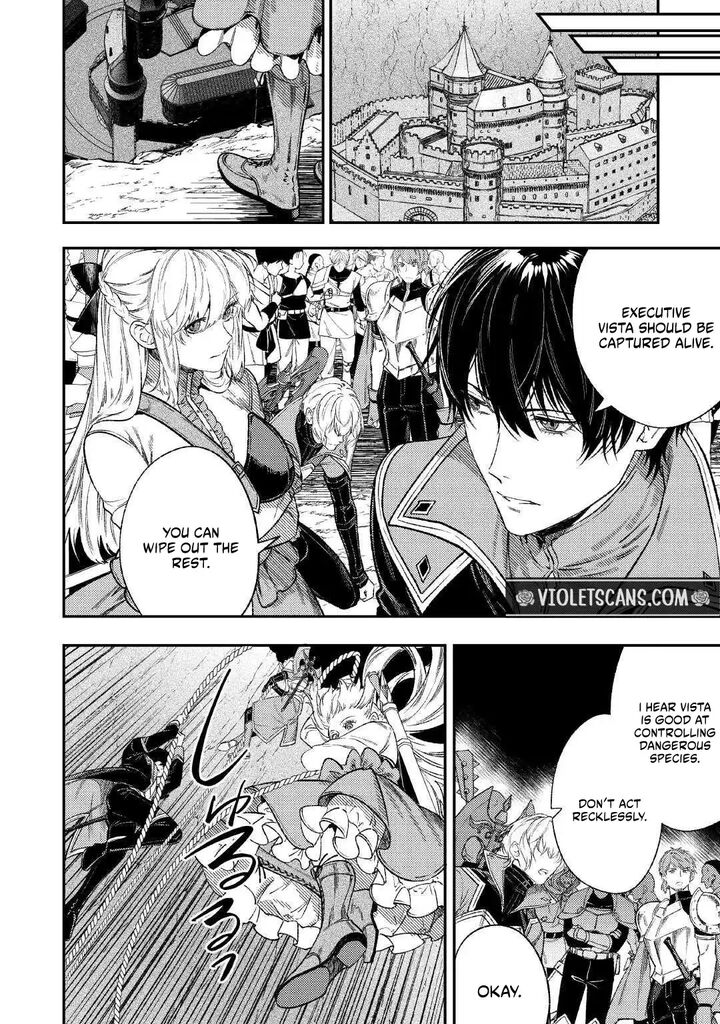 Tensei Babaa Wa Misugosenai Moto Akutoku Jotei No Nishuume Life 43 18