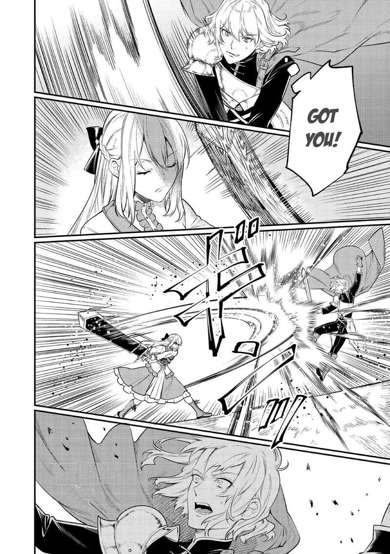 Tensei Babaa Wa Misugosenai Moto Akutoku Jotei No Nishuume Life 5 13