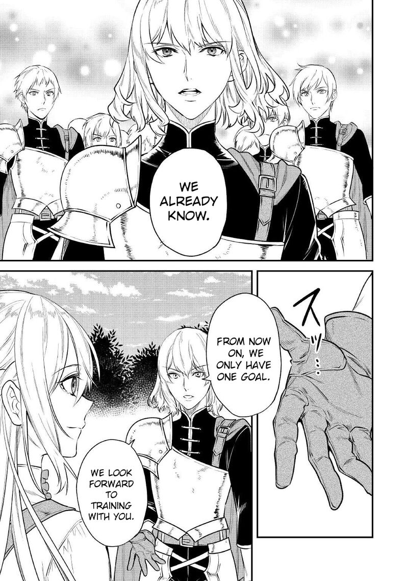 Tensei Babaa Wa Misugosenai Moto Akutoku Jotei No Nishuume Life 5 24