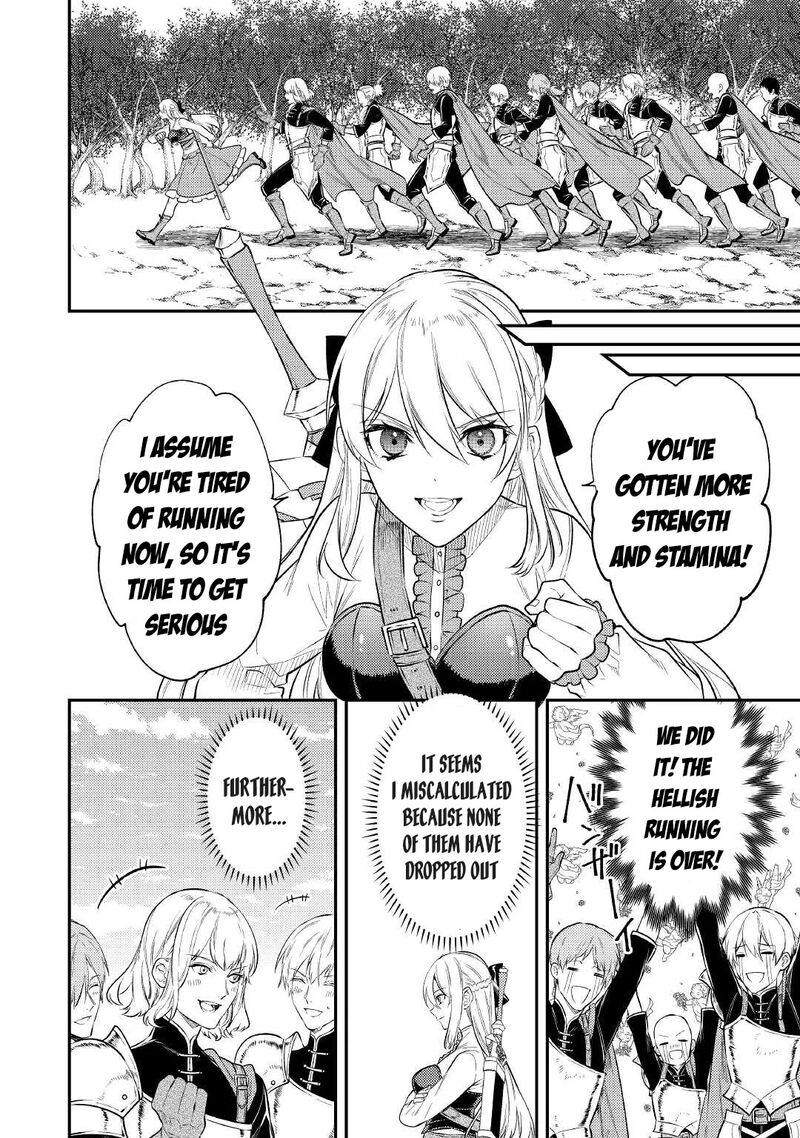 Tensei Babaa Wa Misugosenai Moto Akutoku Jotei No Nishuume Life 5 31