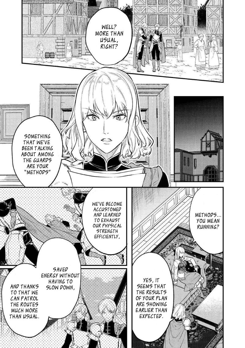 Tensei Babaa Wa Misugosenai Moto Akutoku Jotei No Nishuume Life 6 12