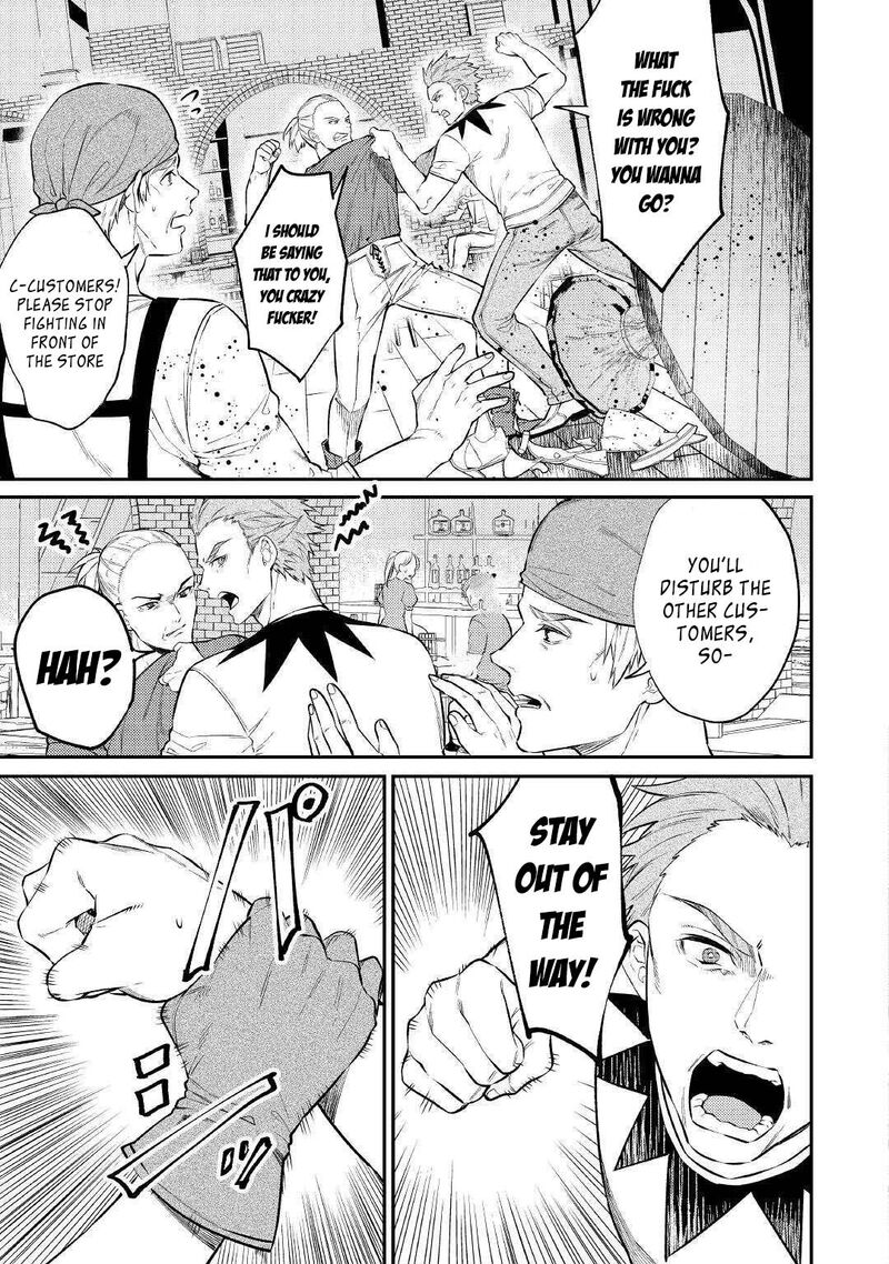 Tensei Babaa Wa Misugosenai Moto Akutoku Jotei No Nishuume Life 6 14