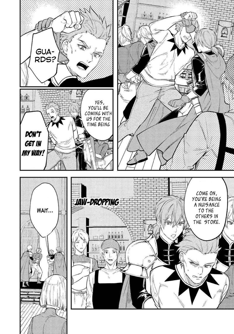 Tensei Babaa Wa Misugosenai Moto Akutoku Jotei No Nishuume Life 6 15