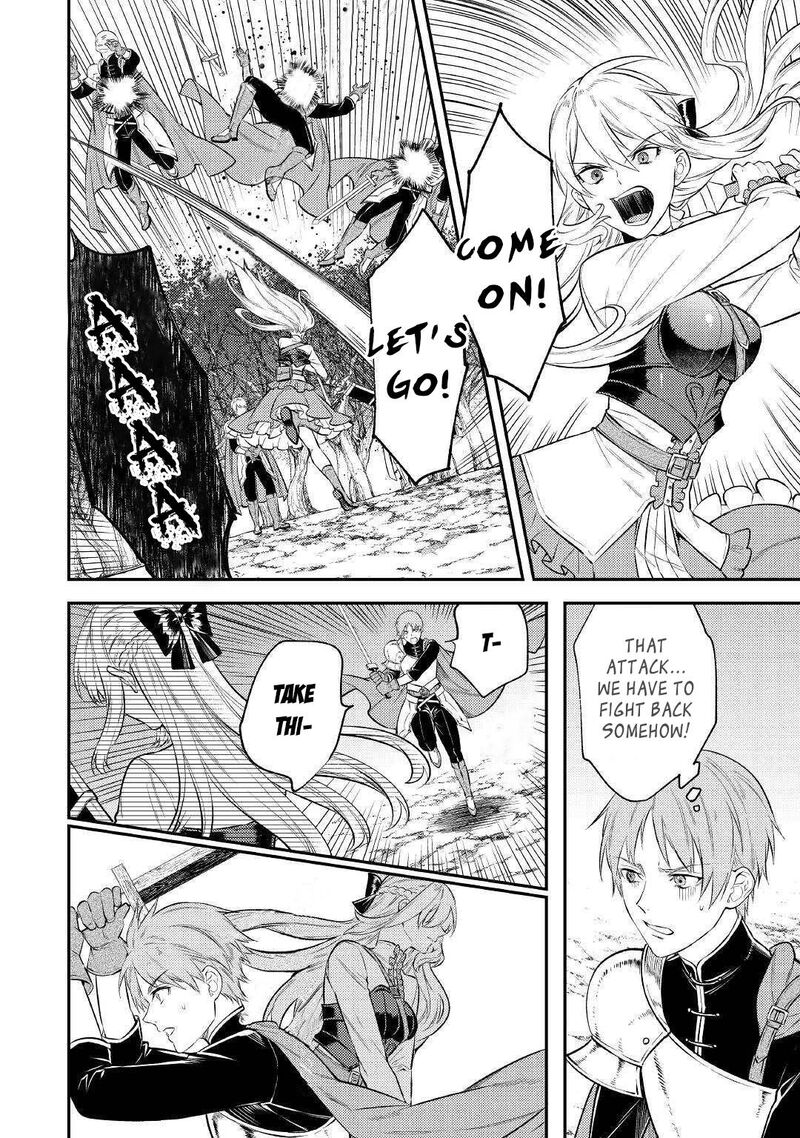 Tensei Babaa Wa Misugosenai Moto Akutoku Jotei No Nishuume Life 6 4