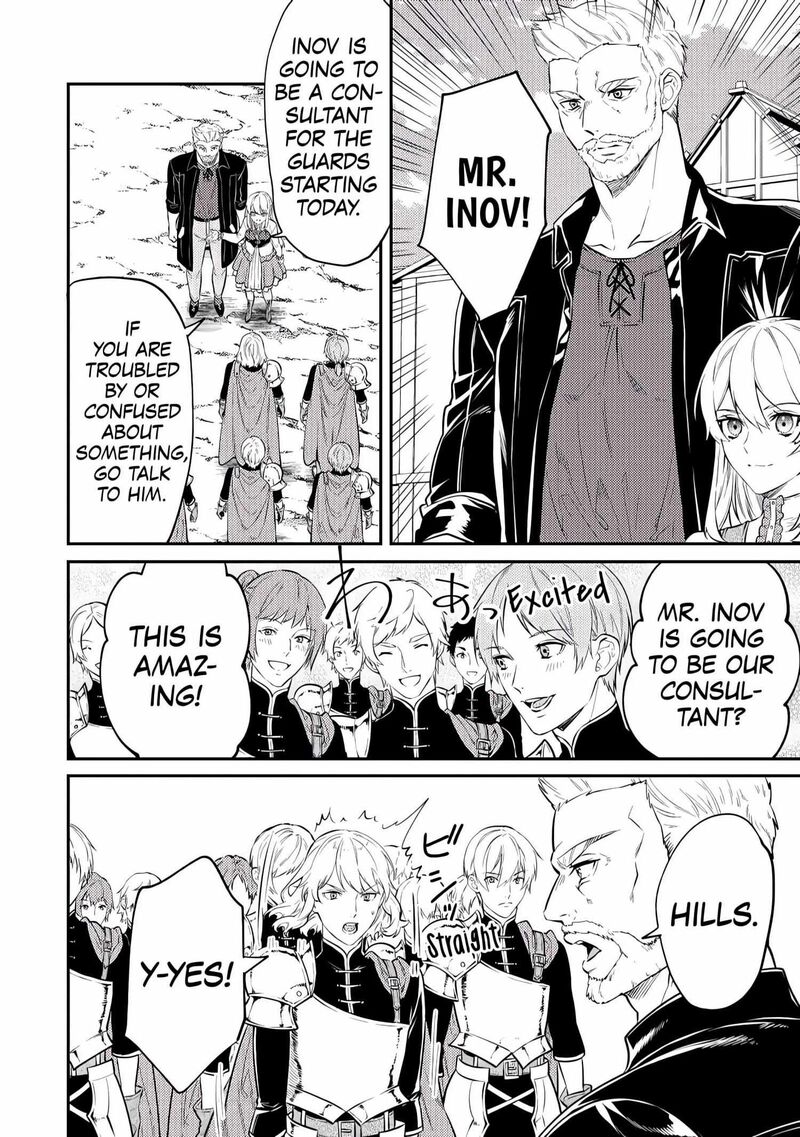 Tensei Babaa Wa Misugosenai Moto Akutoku Jotei No Nishuume Life 7 14