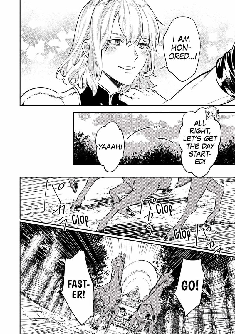 Tensei Babaa Wa Misugosenai Moto Akutoku Jotei No Nishuume Life 7 16