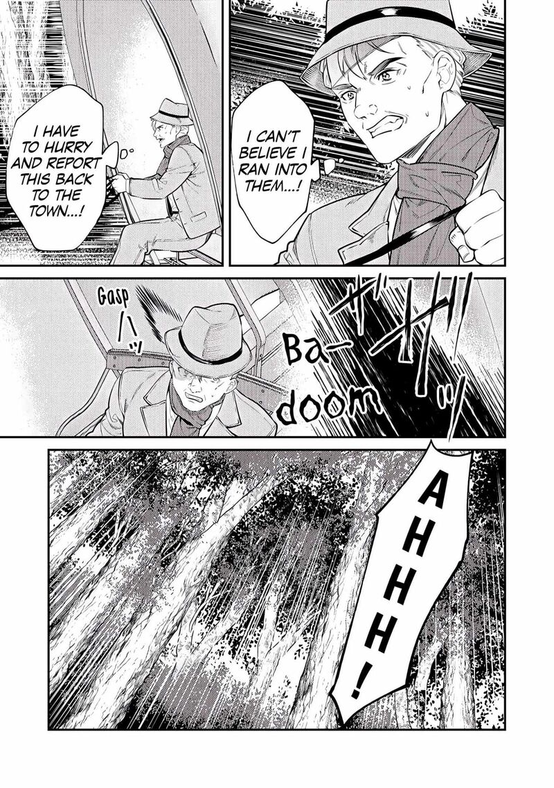 Tensei Babaa Wa Misugosenai Moto Akutoku Jotei No Nishuume Life 7 17