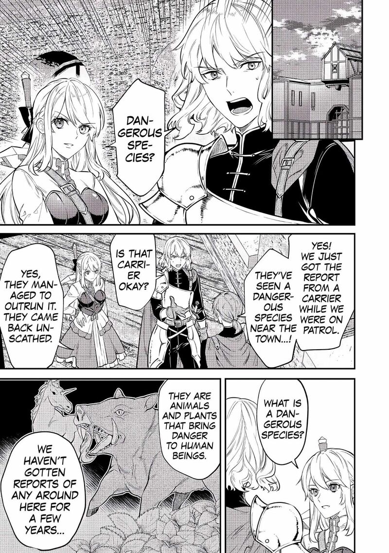 Tensei Babaa Wa Misugosenai Moto Akutoku Jotei No Nishuume Life 7 19