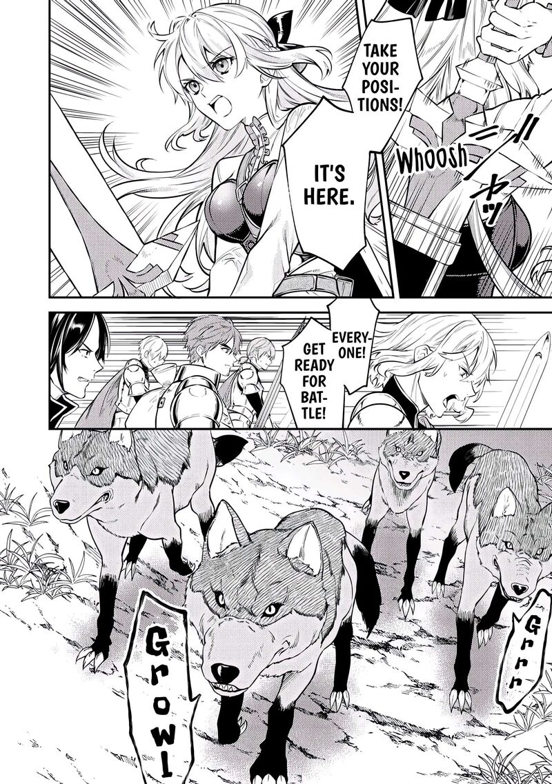 Tensei Babaa Wa Misugosenai Moto Akutoku Jotei No Nishuume Life 8 12