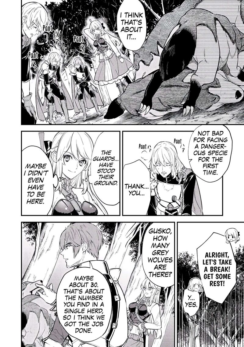 Tensei Babaa Wa Misugosenai Moto Akutoku Jotei No Nishuume Life 8 18