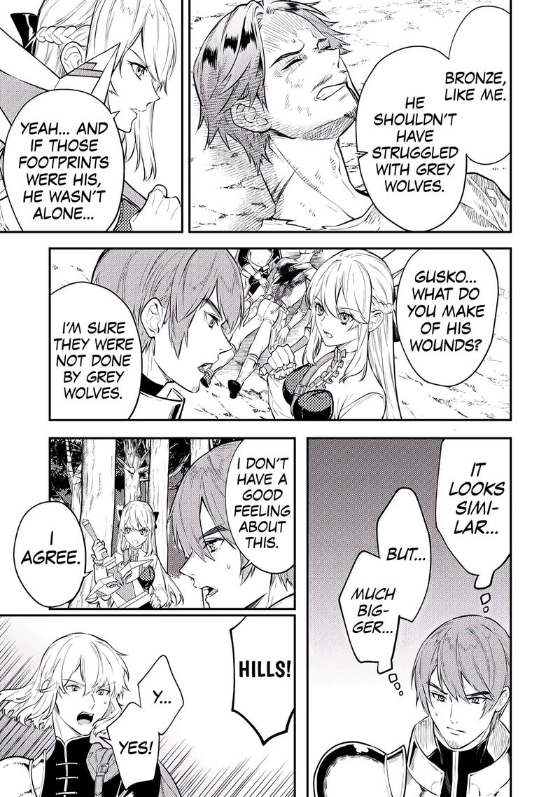 Tensei Babaa Wa Misugosenai Moto Akutoku Jotei No Nishuume Life 8 25