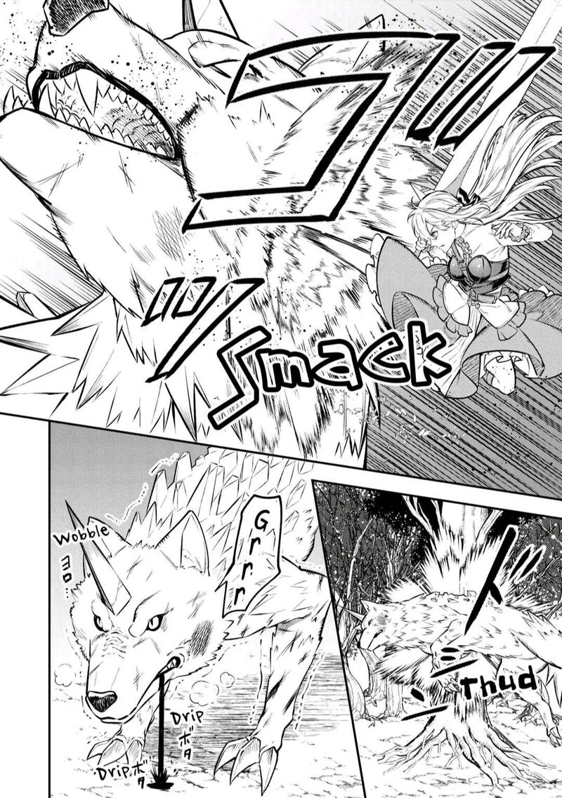 Tensei Babaa Wa Misugosenai Moto Akutoku Jotei No Nishuume Life 9 20