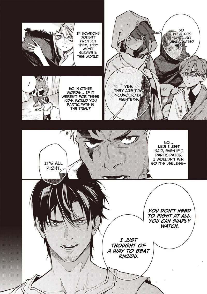 Tensei Kaku Gamer Ouji Demo Kateru Isekai Kouryaku 10 5