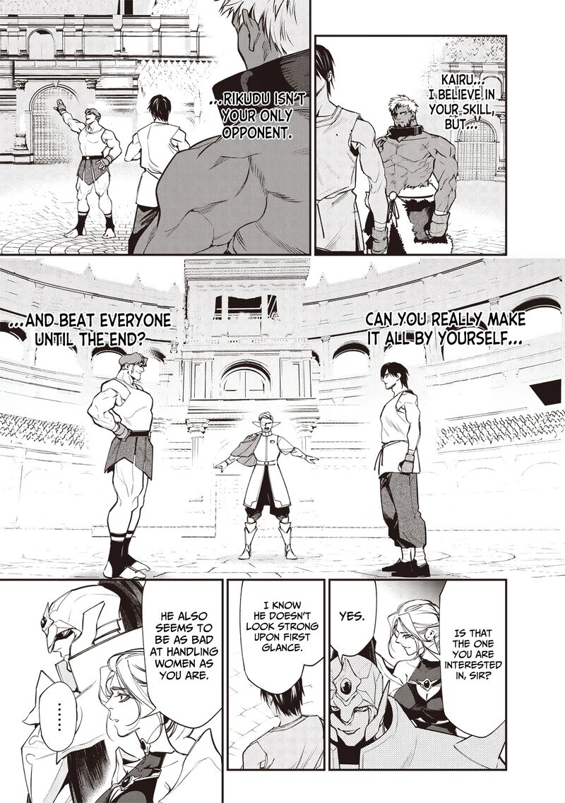 Tensei Kaku Gamer Ouji Demo Kateru Isekai Kouryaku 10 6