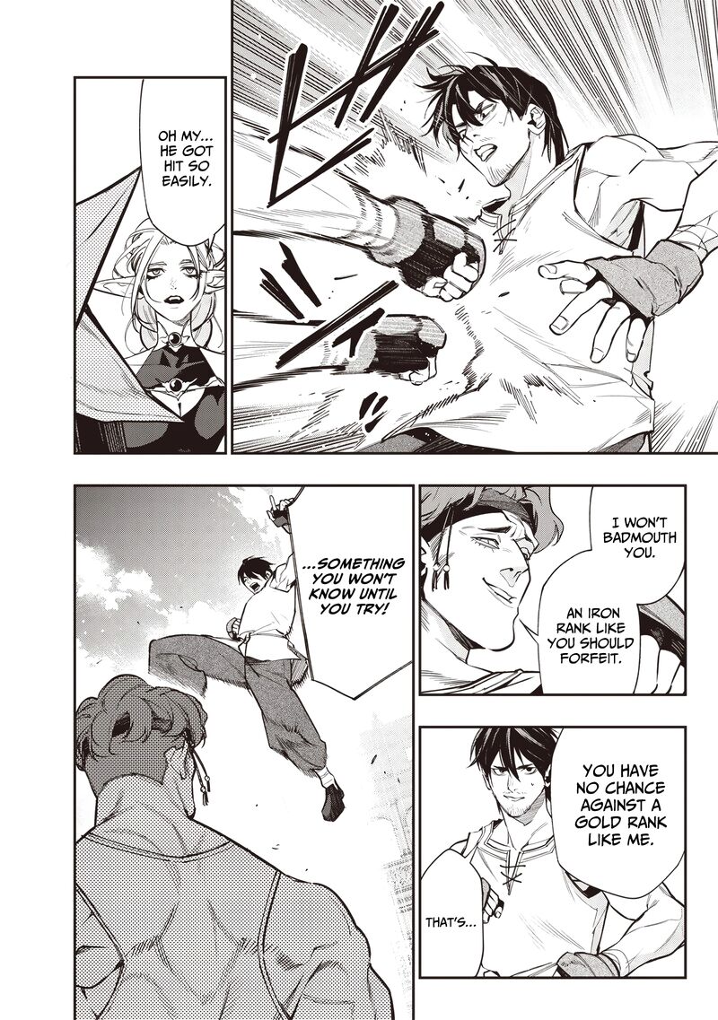 Tensei Kaku Gamer Ouji Demo Kateru Isekai Kouryaku 10 9