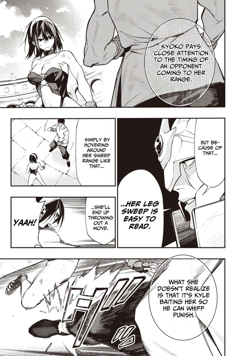 Tensei Kaku Gamer Ouji Demo Kateru Isekai Kouryaku 12 12