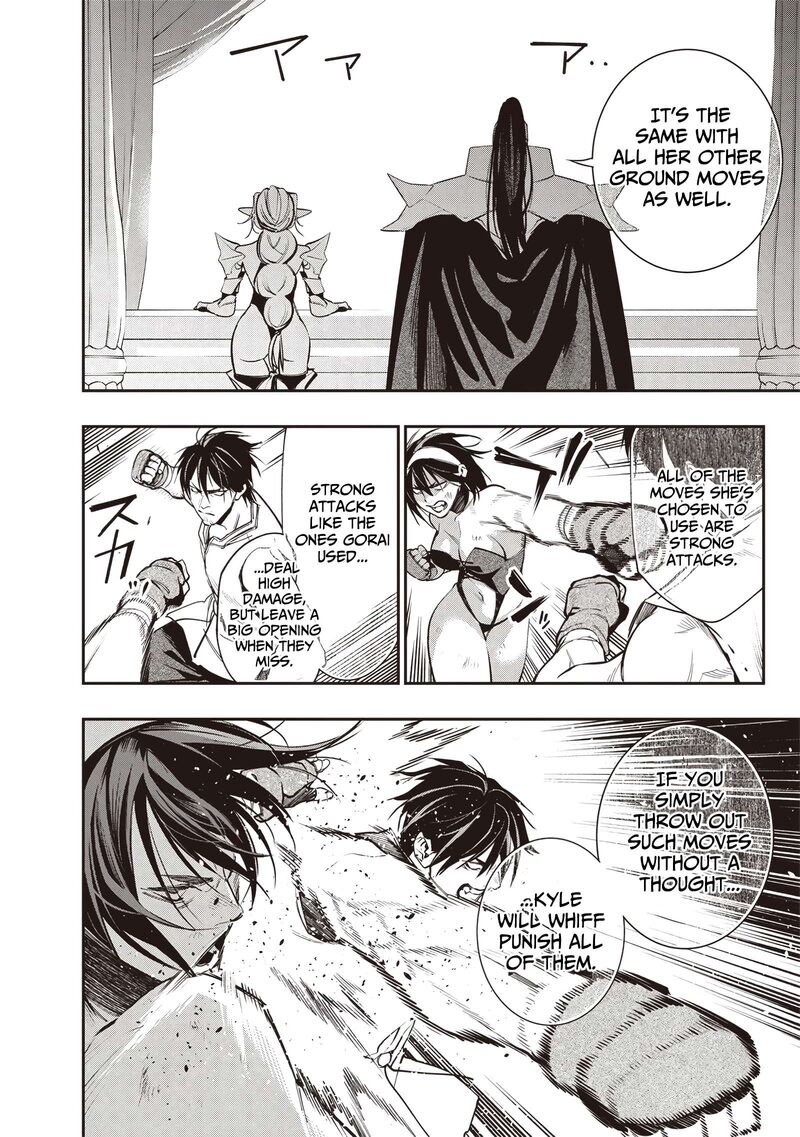 Tensei Kaku Gamer Ouji Demo Kateru Isekai Kouryaku 12 13