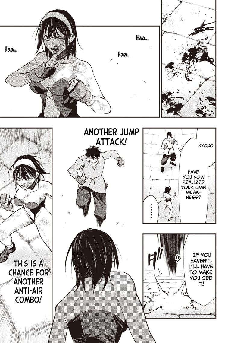 Tensei Kaku Gamer Ouji Demo Kateru Isekai Kouryaku 12 14