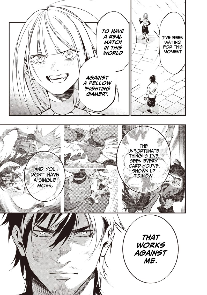 Tensei Kaku Gamer Ouji Demo Kateru Isekai Kouryaku 18 18