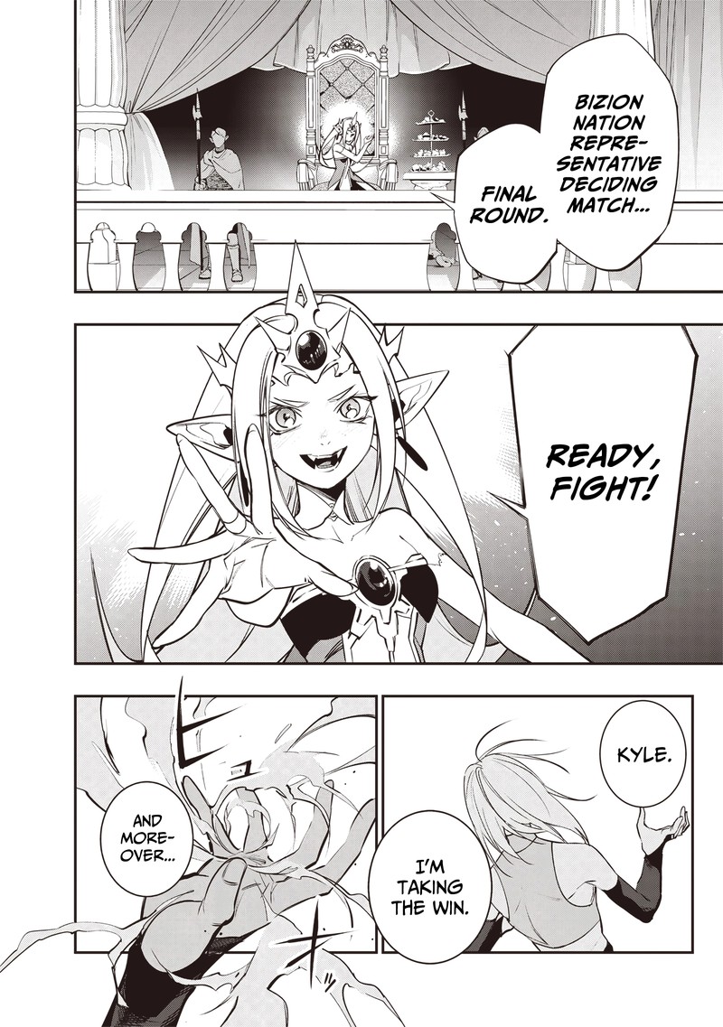 Tensei Kaku Gamer Ouji Demo Kateru Isekai Kouryaku 18 19