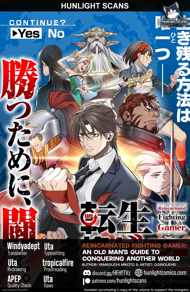 Tensei Kaku Gamer Ouji Demo Kateru Isekai Kouryaku 21 1