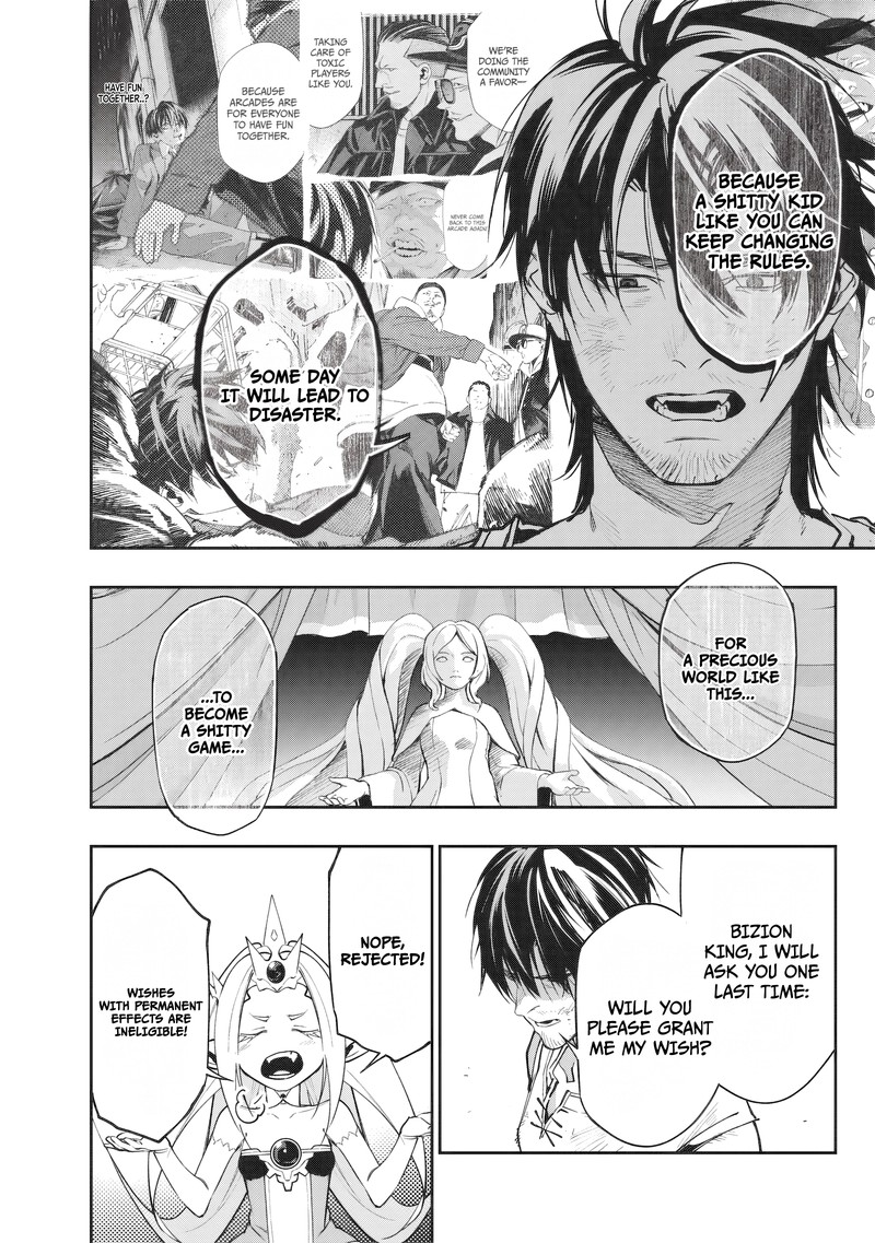 Tensei Kaku Gamer Ouji Demo Kateru Isekai Kouryaku 22 13