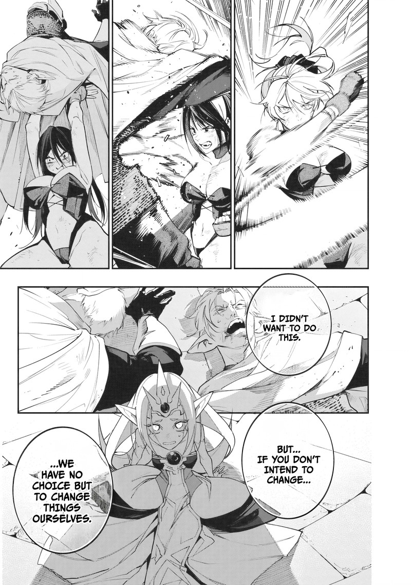 Tensei Kaku Gamer Ouji Demo Kateru Isekai Kouryaku 22 20