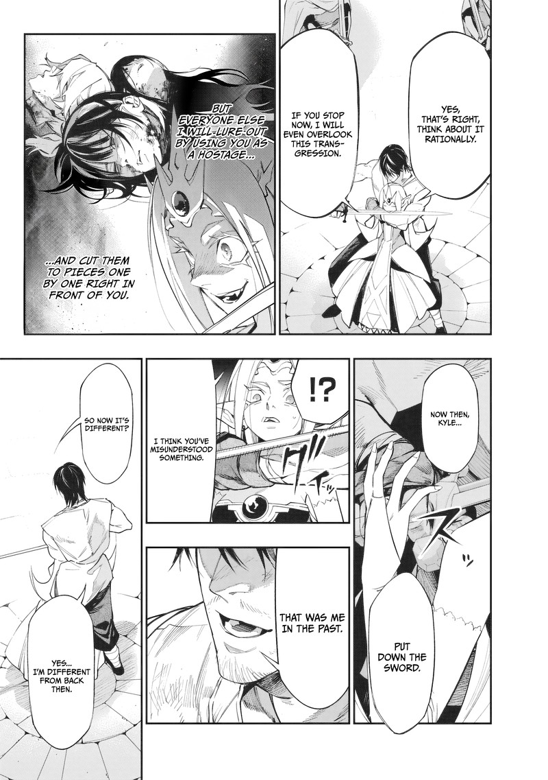 Tensei Kaku Gamer Ouji Demo Kateru Isekai Kouryaku 23 16