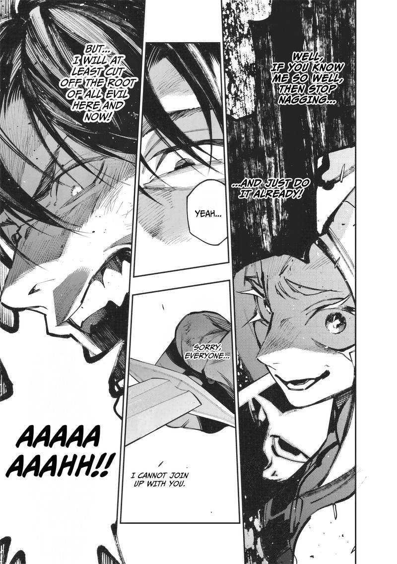 Tensei Kaku Gamer Ouji Demo Kateru Isekai Kouryaku 23 18