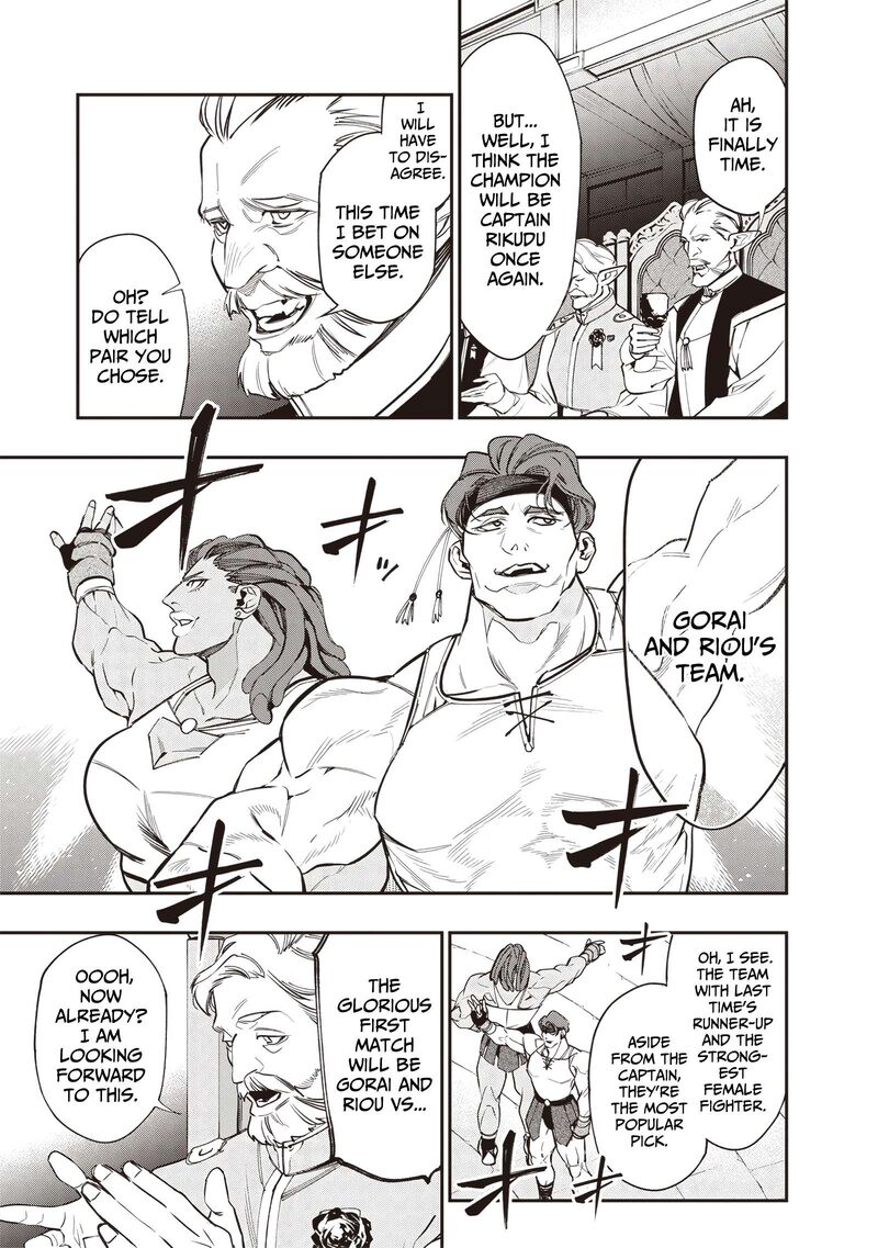 Tensei Kaku Gamer Ouji Demo Kateru Isekai Kouryaku 9 18