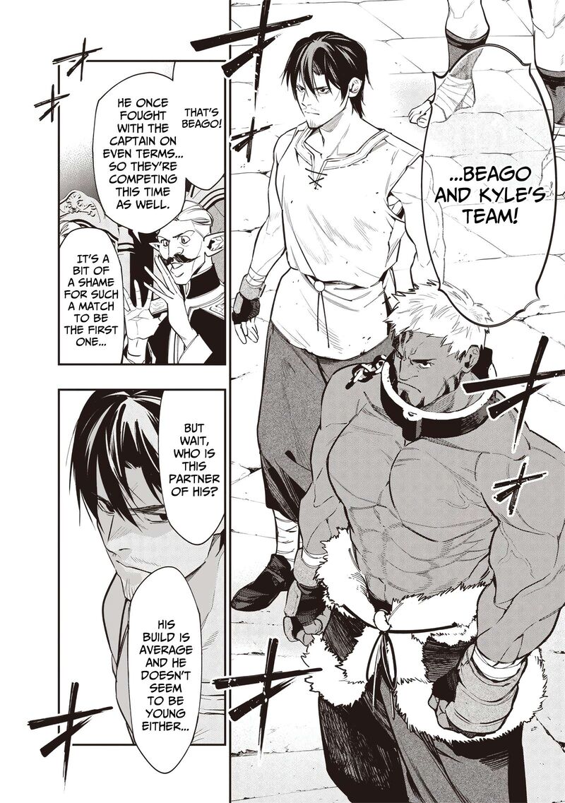 Tensei Kaku Gamer Ouji Demo Kateru Isekai Kouryaku 9 19