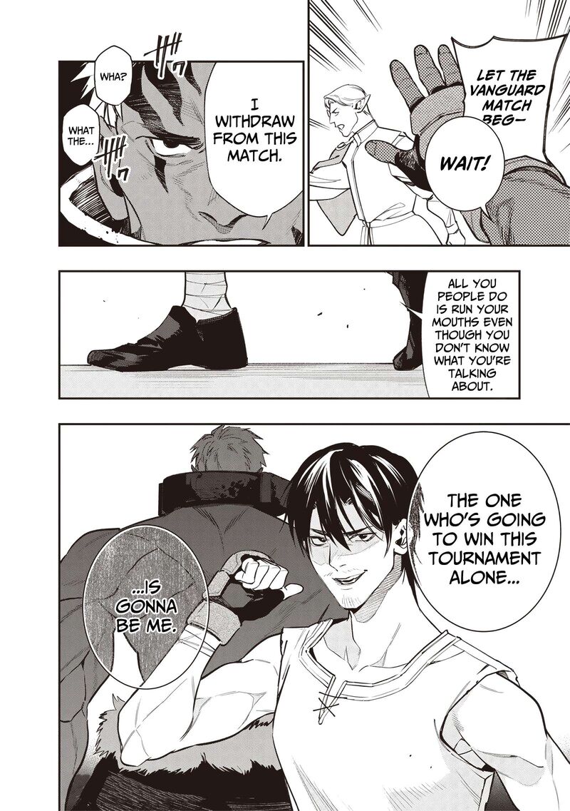 Tensei Kaku Gamer Ouji Demo Kateru Isekai Kouryaku 9 21