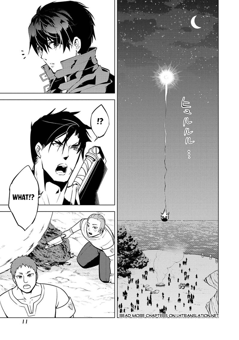 Tensei Kenja No Isekai Raifu Daini No Shokugyo Wo Ete Sekai Saikyou Ni Narimashita 88a 10