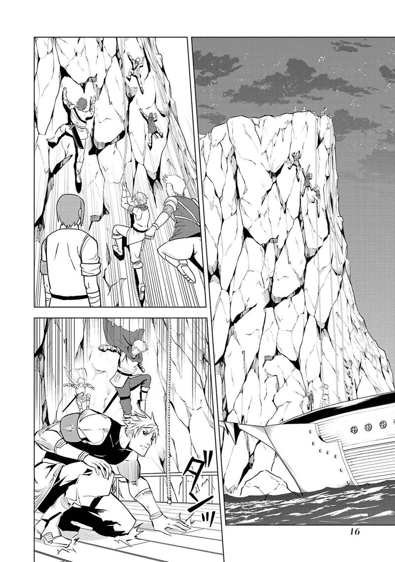 Tensei Kenja No Isekai Raifu Daini No Shokugyo Wo Ete Sekai Saikyou Ni Narimashita 88a 15