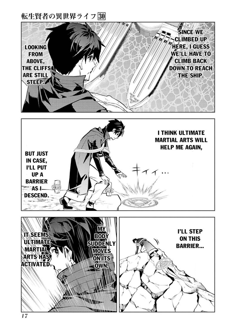 Tensei Kenja No Isekai Raifu Daini No Shokugyo Wo Ete Sekai Saikyou Ni Narimashita 88a 16