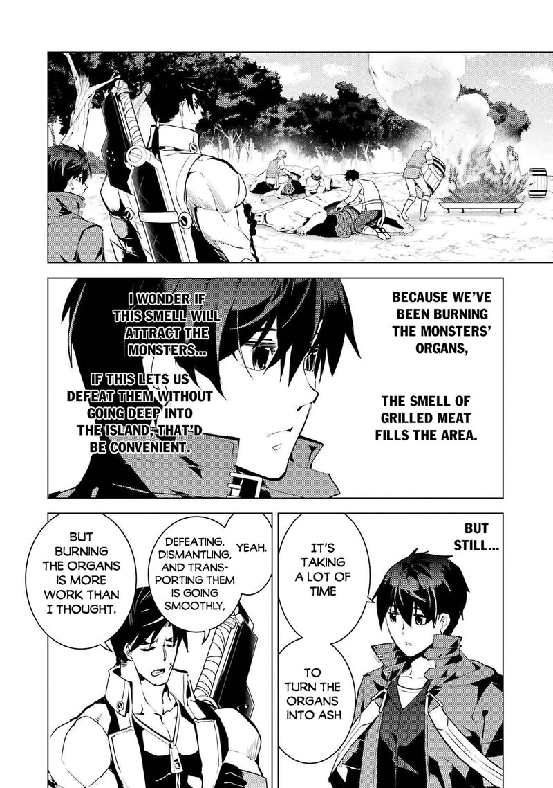 Tensei Kenja No Isekai Raifu Daini No Shokugyo Wo Ete Sekai Saikyou Ni Narimashita 88a 7