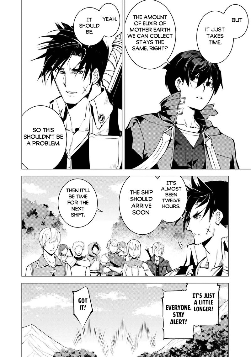 Tensei Kenja No Isekai Raifu Daini No Shokugyo Wo Ete Sekai Saikyou Ni Narimashita 88a 9