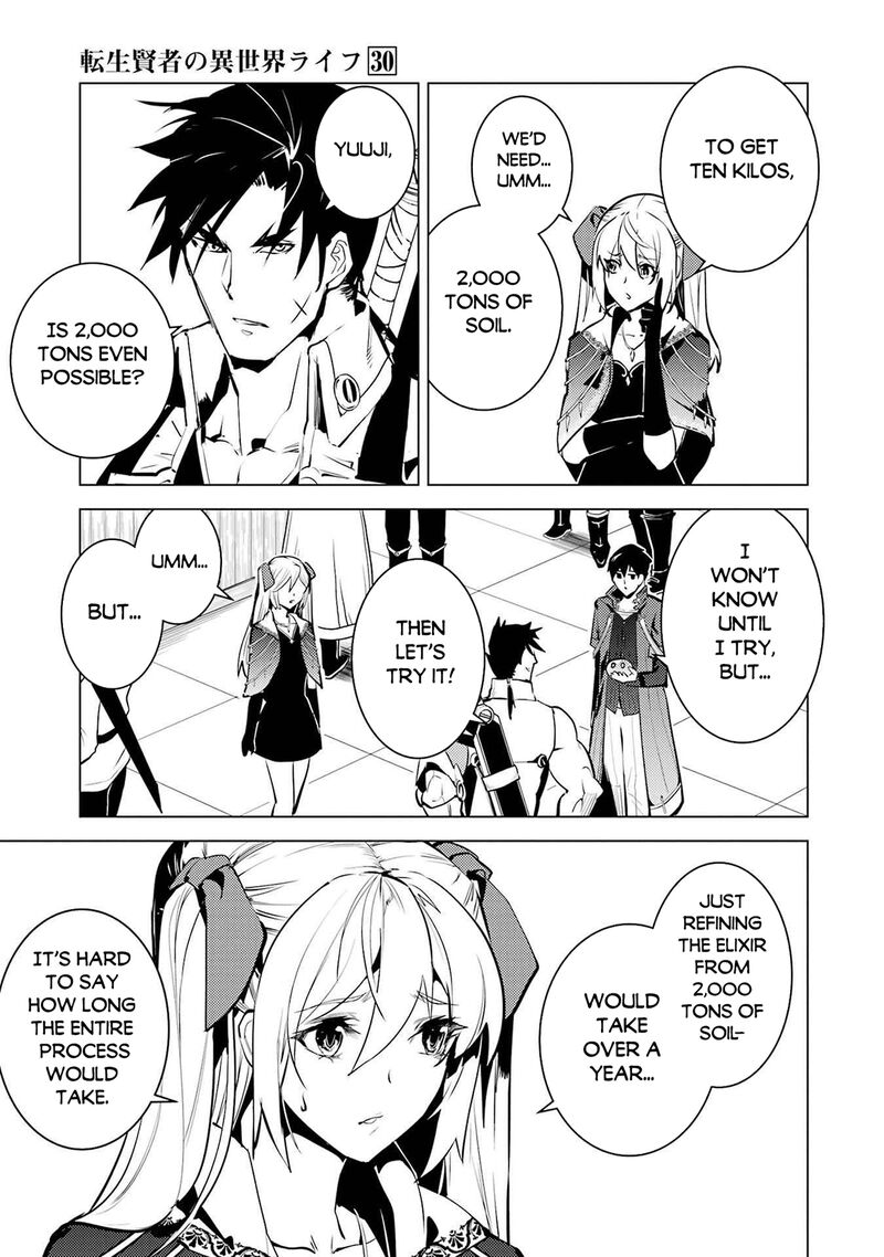 Tensei Kenja No Isekai Raifu Daini No Shokugyo Wo Ete Sekai Saikyou Ni Narimashita 88b 12